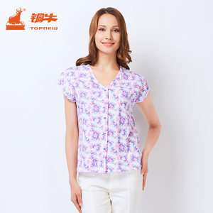 纯棉舒适，贴心设计 铜牛女士短袖中老年睡衣背心开襟家居服